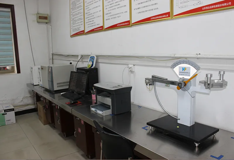 Laboratorio