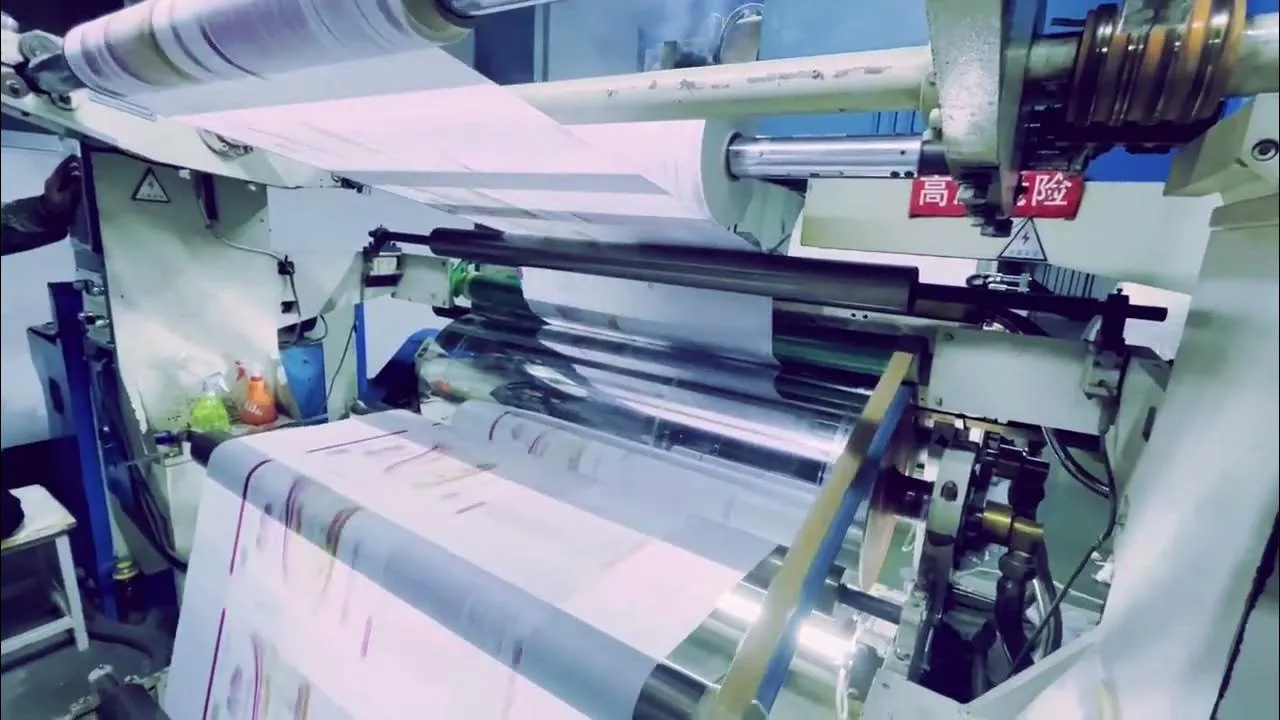 Máquina de impresión HD Packaging Co., LTD