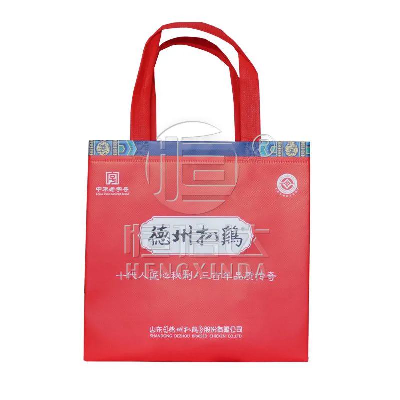Bolsas de asas no tejidas